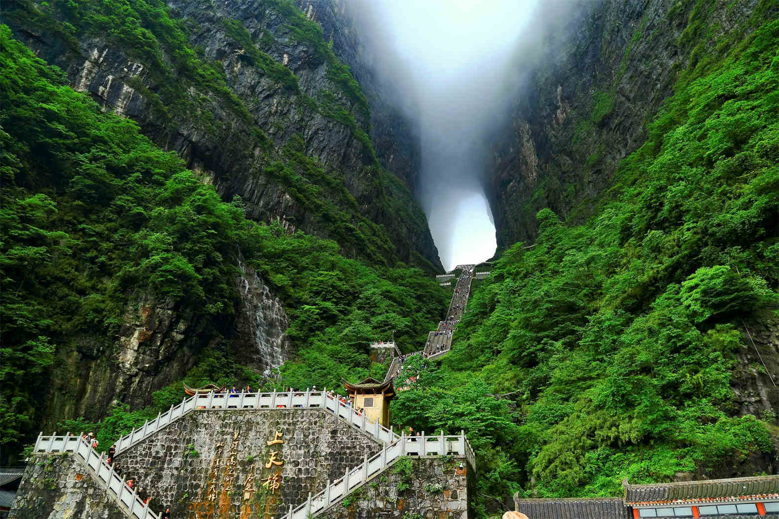 3-Day Zhangjiajie Private Tour of Zhangjiajie National Forest Park ...